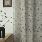 Κουρτίνα Art 6120 280x280 Μπεζ,Κόκκινο,Μπλε Beauty Home - Image 3