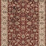 ΔΙΑΔΡΟΜΟΣ / ΧΑΛΙ SONIA 553/301220 - 100X140  NewPlan