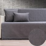 Ριχτάρι διθέσιου (170X240) Cotone SOFI ανθρακί