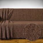 Ριχτάρι πολυθρόνας 170x170 Cotone Bari καφέ-μπεζ