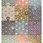 ΧΑΛΙ DIAMOND 200X250<br>CODE:40156-211