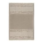 Χαλί βαμβακερό διπλής όψεως Duo Art 9251 160x230 Μπεζ   Beauty Home - Image 2