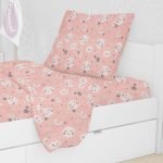 ΜΑΞΙΛΑΡΟΘΗΚΗ ΕΜΠΡΙΜΕ kids Smile 82 50Χ70 Coral Cotton 100%