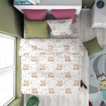 ΠΑΠΛΩΜΑΤΟΘΗΚΗ ΕΜΠΡΙΜΕ kids Lion Cub 530 160X240 Beige Cotton 100%