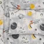 ΜΑΞΙΛΑΡΟΘΗΚΗ ΕΜΠΡΙΜΕ bebe Spaceship 187 35X45 Grey Cotton 100%