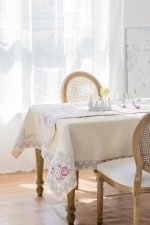 Μαξιλάρι με γέμισμα PLS-TB1217 (Beige) (35x50) - Image 2