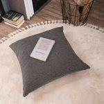 Μαξιλαροθήκη Solid 304 - 65x65cm δαπέδου