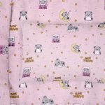ΜΑΞΙΛΑΡΟΘΗΚΗ ΕΜΠΡΙΜΕ bebe Sweet Dreams 550 35X45 Pink 100% Cotton