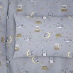 ΜΑΞΙΛΑΡΟΘΗΚΗ ΕΜΠΡΙΜΕ bebe Sweet Dreams 552 35X45 Grey 100% Cotton