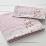 Σετ Πετσέτες 2τμχ Lambi Vesta Home