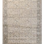 ΣΤΡΟΓΓΥΛΟ  ΧΑΛΙ CRUSH ROUND 160X160<br>code:66690-095