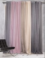 Κουρτίνα Σχ.Elxi 140x260cm έτοιμη ραμμένη 100% πολ