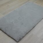 ΧΑΛΙ PUFFY FC25 TAUPE NEW ANTISLIP - 160X230  NewPlan