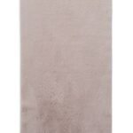 ΧΑΛΙ PUFFY FC19 PINK  ANTISLIP - 100X160  NewPlan