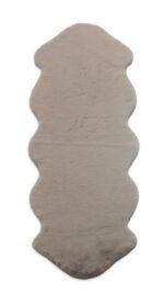 ΧΑΛΙ PUFFY FC5 TAUPE ANTISLIP - 080X200  NewPlan