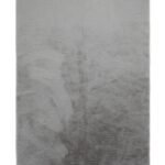 ΧΑΛΙ PUFFY FC6 LIGHT GREY ANTISLIP - 200X300  NewPlan