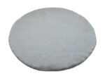 ΧΑΛΙ PUFFY FC6 LIGHT GREY ANTISLIP - 160X160  NewPlan