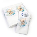 Πετσέτα Σετ 2 τεμ Με Ψηφιακή Εκτύπωση bebe Cute Bear 302 30X50,70X140 White 100% Cotton