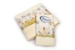 Πετσέτα Σετ 2 τεμ Με Ψηφιακή Εκτύπωση bebe Jungle 351 30X50,70X140 Ecru 100% Cotton