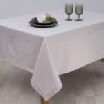 Dimeco Τραπ/λο 150Χ260 5274 Beige