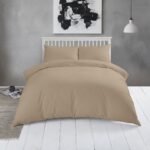 ΠΑΠΛΩΜΑΤΟΘΗΚΗ ΜΟΝΗ 160X245 URBAN LINE BEIGE - Image 2
