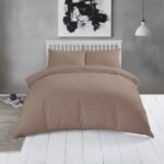 ΠΑΠΛΩΜΑΤΟΘΗΚΗ ΥΠΕΡΔΙΠΛΗ 220Χ245 URBAN LINE CHOCO - Image 3
