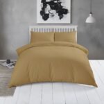 ΠΑΠΛΩΜΑΤΟΘΗΚΗ ΥΠΕΡΔΙΠΛΗ 220Χ245 URBAN LINE CURRY - Image 2