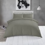 ΣΕΝΤΟΝΙ ΥΠΕΡΔΙΠΛΟ 245Χ270 URBAN LINE KHAKI - Image 3