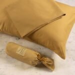 ΣΕΝΤΟΝΙ KING SIZE ΛΑΣΤΙΧΟ 175Χ200 URBAN LINE CURRY