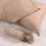 ΣΕΝΤΟΝΙ KING SIZE ΛΑΣΤΙΧΟ 175Χ200 URBAN LINE BEIGE