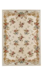 ΧΑΛΙ SIWA 075X150<br>code:228-070