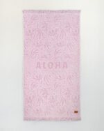 Πετσέτα Θαλάσσης 90x160 - Kiui Jacquard