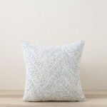 Διακοσμητική Μαξιλαροθήκη 45x45 - Aria