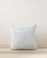 Διακοσμητική Μαξιλαροθήκη 45x45 - Aria