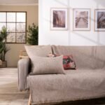 Ριχτάρι Forli 02 - Τετραθέσιο 180x350cm